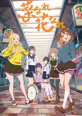 seo专员能做运营吗