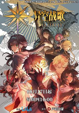 seo专业优化平台特等易速达