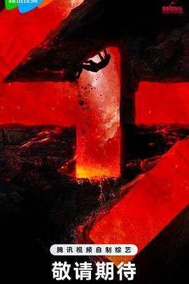 泰安seo站内优化服务