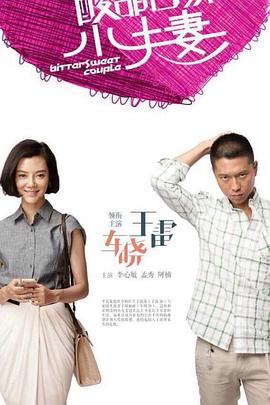 SEO攻略怎么瘦小